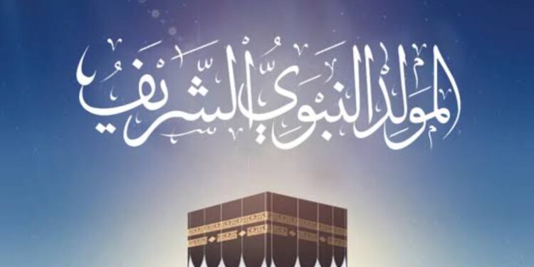 بمناسبة المولد النبوي الشريف .. كيف كان حال العالم قبل ولادة سيد الخلق؟