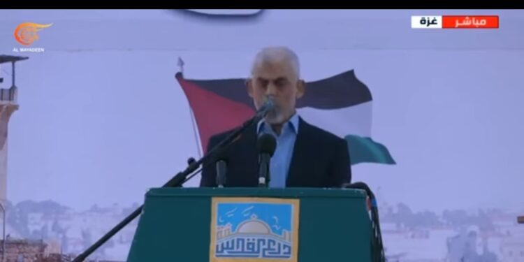  صرخة حرية أم إنتحار غزة ؟.. كيف كان يفكر يحيى السنوار قبل تنفيذ السابع من أكتوبر