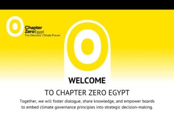 انضمام إي فاينانس للمبادرة العالمية لحوكمة المناخ لتعزيز وتوطين الاستدامة