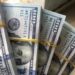 سعر الدولار في البنوك المصرية اليوم الأربعاء 10 سبتمبر 2025