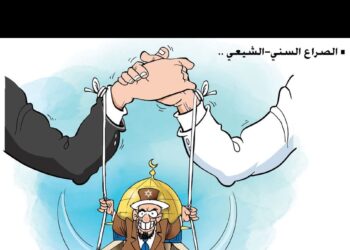  هل عادت أمريكا للصراع الحقيقي بعد فشل خطة الصراع الشيعي- السني؟