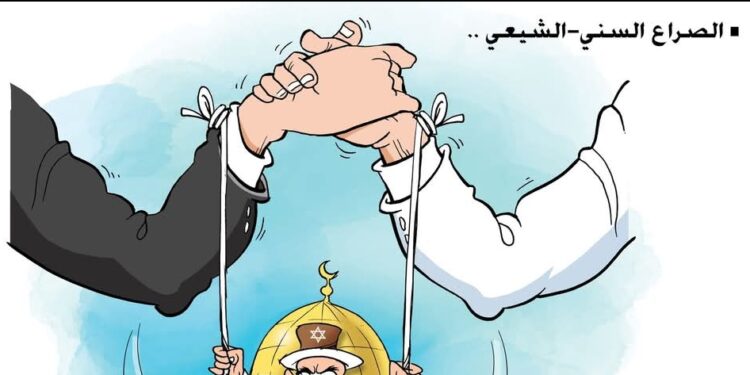  هل عادت أمريكا للصراع الحقيقي بعد فشل خطة الصراع الشيعي- السني؟