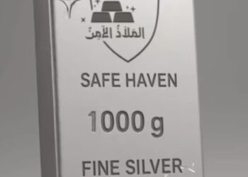 كيف تفوق الفضة على أمازون ليصبح سادس أكبر أصول العالم قيمة سوقية؟