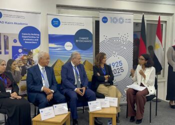 الهيئة الألمانية للتبادل العلمي تحتفل بمرور مائة عام على تأسيسها