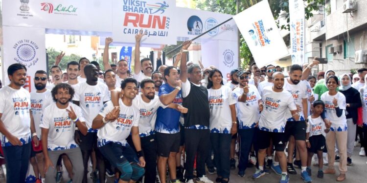 سفارة الهند بالقاهرة تنظم فعالية للركض ضمن سباق فيكت بهارات 2025