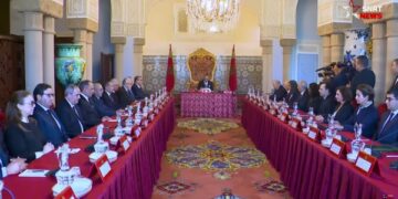 عاهل المغرب يترأس مجلسا وزاريا يعتمد أولويات مالية وتنموية ترسخ مكانة المملكة ضمن الدول الصاعدة