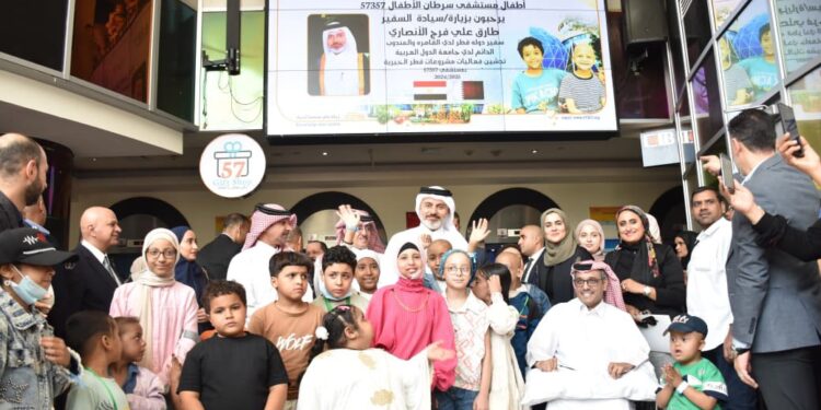 سفير قطر بمصر: تبرع جديد من جمعية قطر الخيرية لصالح مستشفى سرطان الأطفال 57357