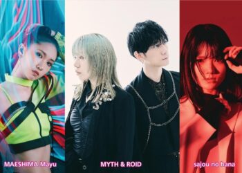 23 أكتوبر.. مؤسسة اليابان بالقاهرة تنظم حفلا موسيقيا لأغاني الأنمي احتفالا بمرور 30 عاما على تأسيسها