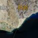 هل تخفي خرائط جوجل تفاصيل مدينة إيلات (Eilat) عند التصفح؟