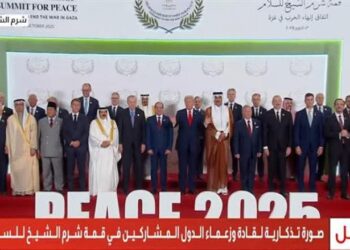 قراءةٌ في زيارةِ ترامب لمصر ومؤتمر السلام حول غزة؟