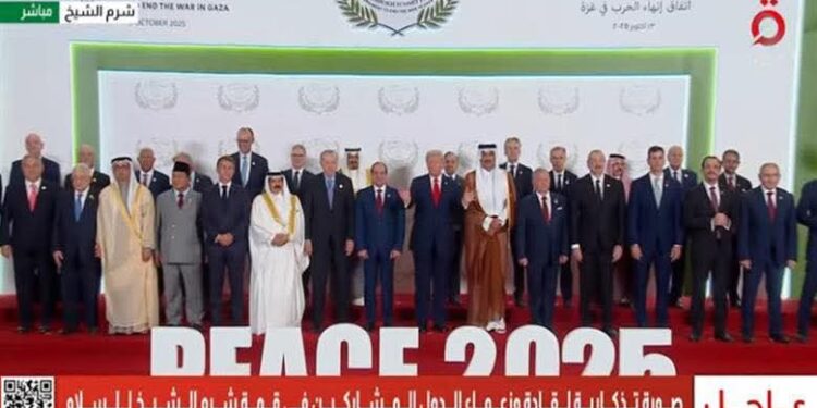 قراءةٌ في زيارةِ ترامب لمصر ومؤتمر السلام حول غزة؟