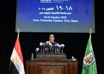 السفارة الأمريكية تكشف موقف خدماتها بعد انقطاع الاعتمادات المالية