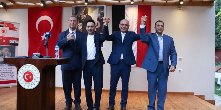 سفارة تركيا في مصر تحتفل بـ2025 عام الأسرة بفعالية لدعم الأسر الفلسطينية