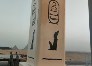 اورنچ : اطلاق أول محطة اتصالات على شكل مسلة فرعونية استعدادًا لافتتاح المتحف المصري