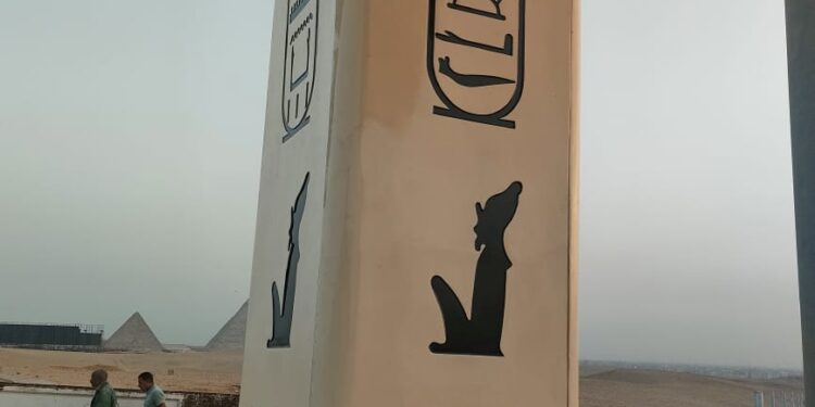 اورنچ : اطلاق أول محطة اتصالات على شكل مسلة فرعونية استعدادًا لافتتاح المتحف المصري