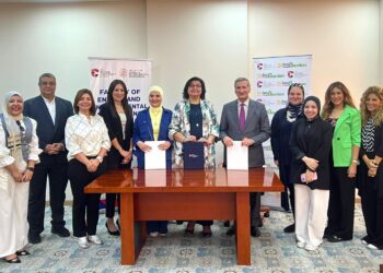 روبوجاردن وهندسة الطاقة بالجامعة البريطانية تطلقان برامج تدريبية في التصميم ثلاثي الأبعاد