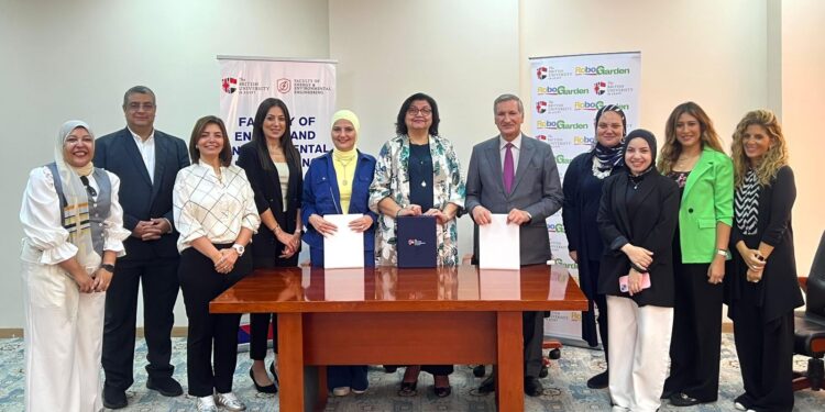 روبوجاردن وهندسة الطاقة بالجامعة البريطانية تطلقان برامج تدريبية في التصميم ثلاثي الأبعاد