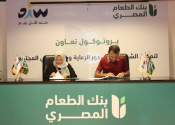 تعاون بنك الطعام وجمعية سند لتمكين خريجي دور الرعاية ودمجهم في المجتمع