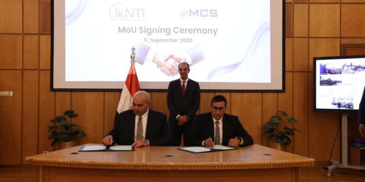 الاتصالات : تخريج أكثر من 5 آلاف متدرب من مختلف المراحل العمرية من 14 محافظة