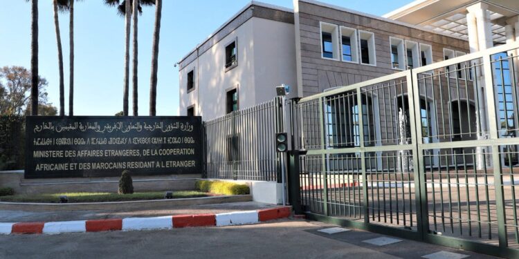 المغرب يرحب بإعلان التوصل إلى اتفاق بشأن وقف إطلاق النار في غزة