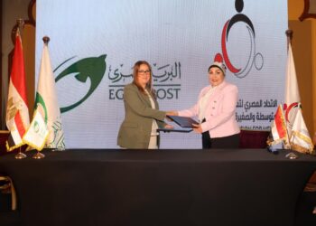 جامعة مصر للمعلوماتية : اقتراح بتصميم تطبيق متكامل بالذكاء الاصطناعي لمساعدة ذوي الهمم