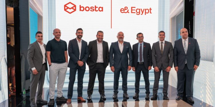 «صحة تك» تجمع 1,1 مليون دولار لتعزيز خدمات التأمين الصحي في مصر