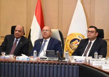 ماذا قال وزير الصناعة خلال الاجتماع الثالث والثلاثين للمجموعة الوزارية للتنمية الصناعية؟