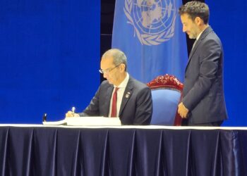 الاتصالات: مصر توقع على اتفاقية الأمم المتحدة لمكافحة الجريمة السيبرانية