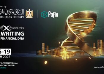 تحت رعاية البنك المركزي.. تفاصيل الدورة الـ12 من معرض المدفوعات الرقمية والشمول المالي بافيكس PAFIX 