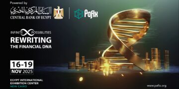 تحت رعاية البنك المركزي.. تفاصيل الدورة الـ12 من معرض المدفوعات الرقمية والشمول المالي بافيكس PAFIX