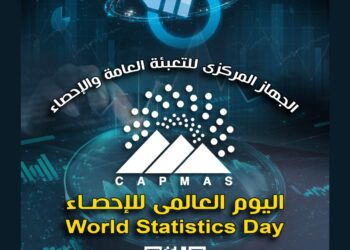 البريد تحتفل باليوم العالمي للإحصاء .. تفاصيل