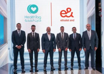  «إي آند مصر» و «HealthTag» تدمجان التكنولوجيا المالية والرعاية الصحية في “جيتكس 2025”