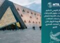 جهاز الاتصالات يدعم المتحف المصرى الكبير بالإشراف على تركيب العديد من الهوائيات ومحطات المحمول