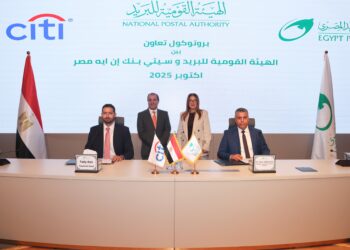 “هيئة البريد” و”سيتي بنك” يوقعان بروتوكول تعاون لتعزيز الشمول المالي.. وتوسيع قاعدة المستفيدين من خدمات التحصيل