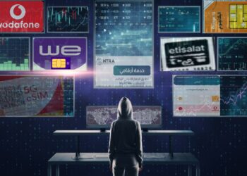 ازاي تعرف خطوط المحمول المسجلة على رقمك القومي ؟