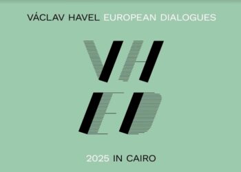 8 أكتوبر.. سفارة التشيك بالقاهرة تستضيف النسخة المصرية الرابعة من مؤتمر «حوارات فاتسلاف هافيل الأوروبية 2025»