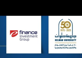 إي فاينانس تعلن غداً الأربعاء عن رقمنة خدمات جامعة حلوان 