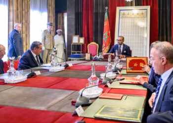 عاهل المغرب يترأس مجلسا وزاريا يعتمد أولويات مالية وتنموية ترسخ مكانة المملكة ضمن الدول الصاعدة