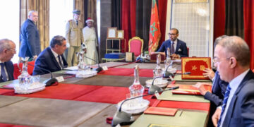 عاهل المغرب يترأس مجلسا وزاريا يعتمد أولويات مالية وتنموية ترسخ مكانة المملكة ضمن الدول الصاعدة