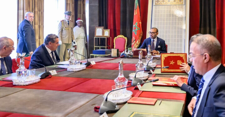 عاهل المغرب يترأس مجلسا وزاريا يعتمد أولويات مالية وتنموية ترسخ مكانة المملكة ضمن الدول الصاعدة