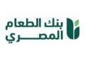 بنك الطعام المصري يتعاون مع EBank لدعم برنامج التغذية المدرسية في صعيد مصر