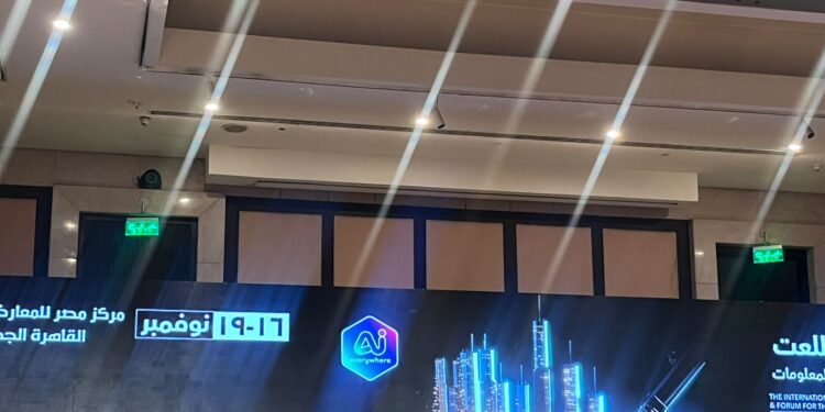 أسامة كمال: شدة إقبال الشركات على المشاركة في معرض Cairo ICT 2025 أدى إلى إنتهاء تخصيص مساحات العرض مبكرا