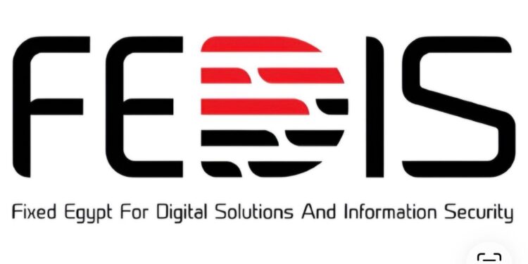 فيكسد مصر FEDIS تعلن مشاركتها في معرض Cairo ICT 2025 للعام الرابع على التوالي