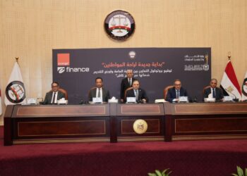 اورنچ: منصة رقمية متكاملة للخدمات الحكومية عبر تطبيق My Orange