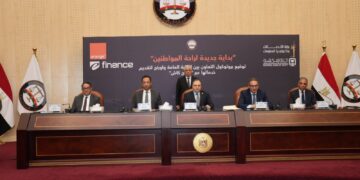 اورنچ: منصة رقمية متكاملة للخدمات الحكومية عبر تطبيق My Orange