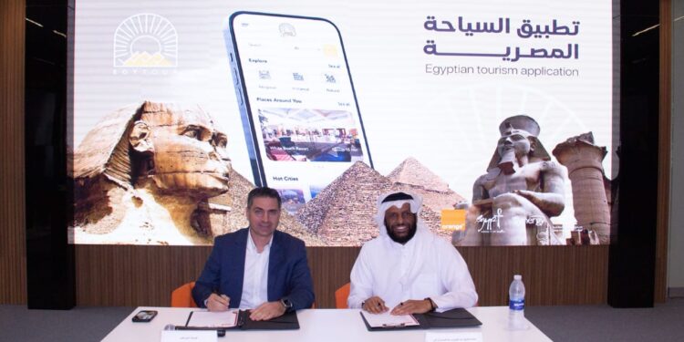 الاتصالات: تنفيذ مشروعات لاستخدام الذكاء الاصطناعى فى الكشف المبكر عن الأمراض