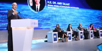 الاتصالات: تنفيذ مشروعات لاستخدام الذكاء الاصطناعى فى الكشف المبكر عن الأمراض