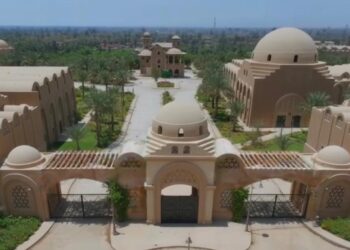 مكسيم للاستثمار راع بلاتيني للمؤتمر العالمي للسكان والصحة PHDC’25