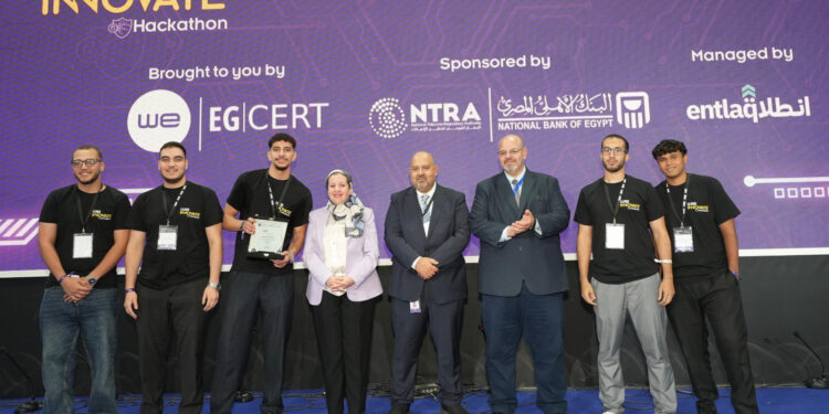 WE INNOVATE تكرم الفائزين في المسابقة الوطنية للأمن السيبراني
