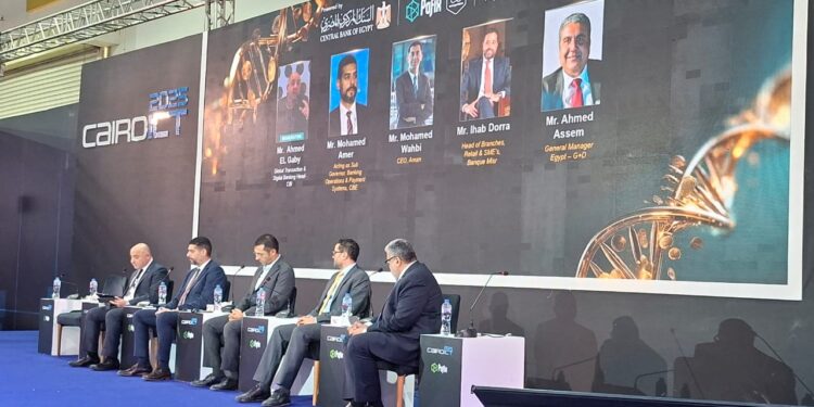 خبراء : التحول لـ المدفوعات الرقمية بات مسارًا لا رجعة عنه مع بقاء النقد لخدمة المواطنين